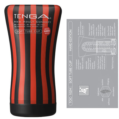 TENGA Soft Tube Cup - Hard Edition